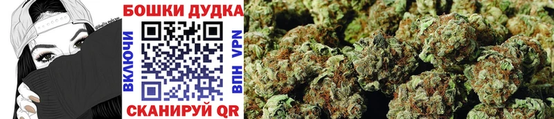 Наркошоп Инта ГАШИШ Cocaine Меф мяу мяу Конопля