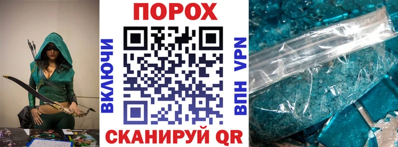 Amphetamine Premium  Инта 