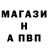 Amphetamine Розовый Fidgetboy_22