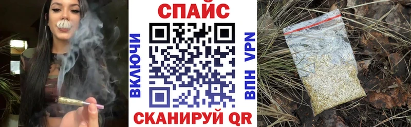 blacksprut   наркота  Инта  БУТИРАТ BDO 