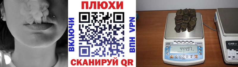 даркнет формула Инта Гашиш hashish kraken ССЫЛКА