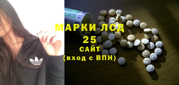 меф Вязники