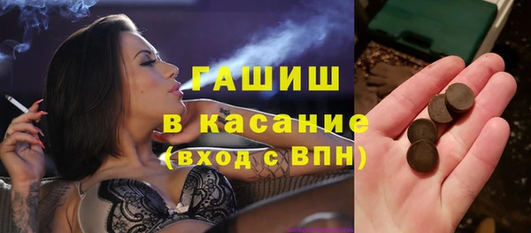 меф Вязники