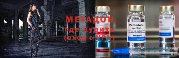 бутик Вязьма