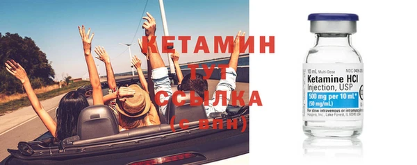 гашик Протвино