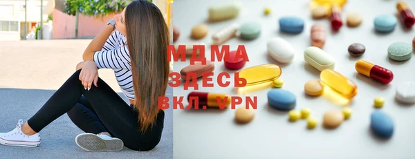 меф Вязники
