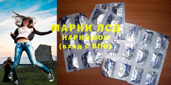 MDMA Вяземский