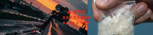 мяу мяу мука Верхнеуральск