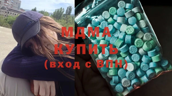 а пвп мука Верхний Тагил