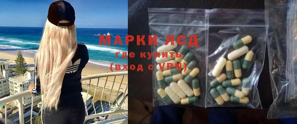 меф Вязники