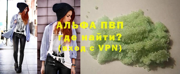 винт Приозерск