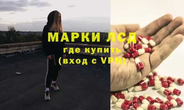 бутик Вязьма